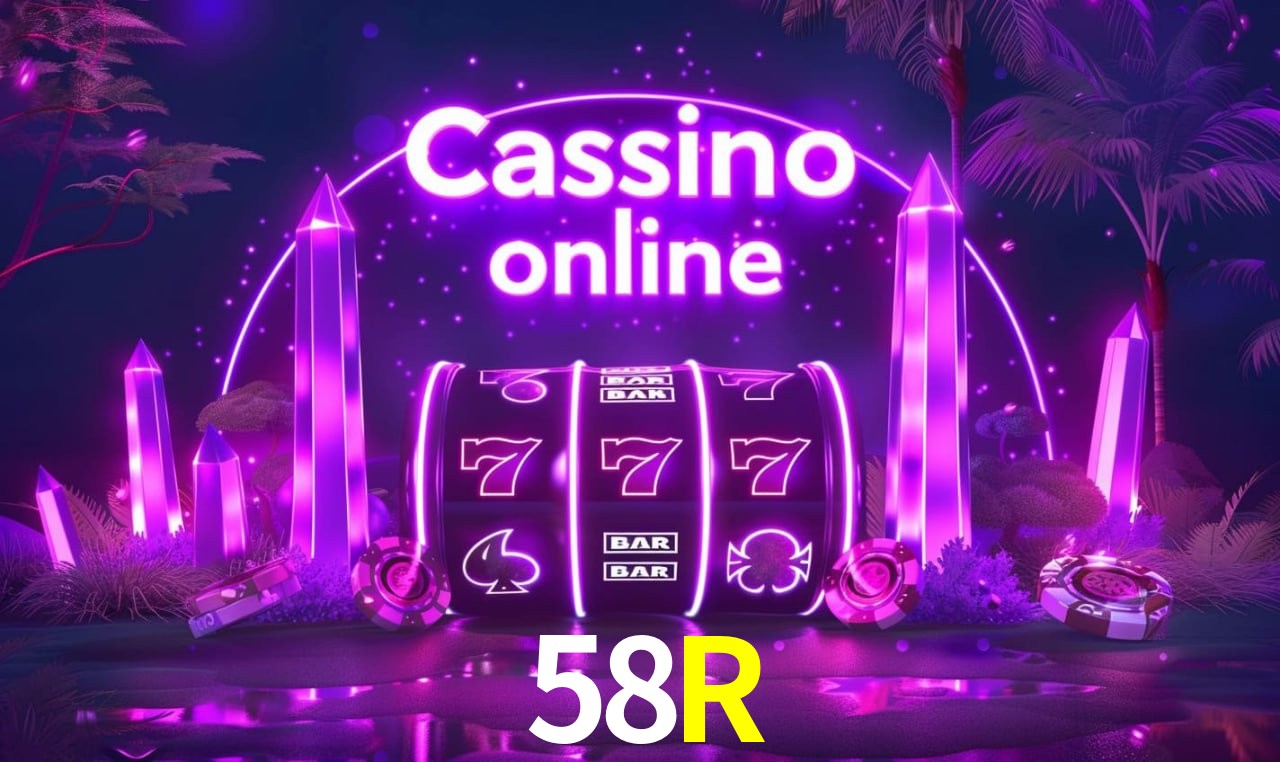 Secure Login 58R