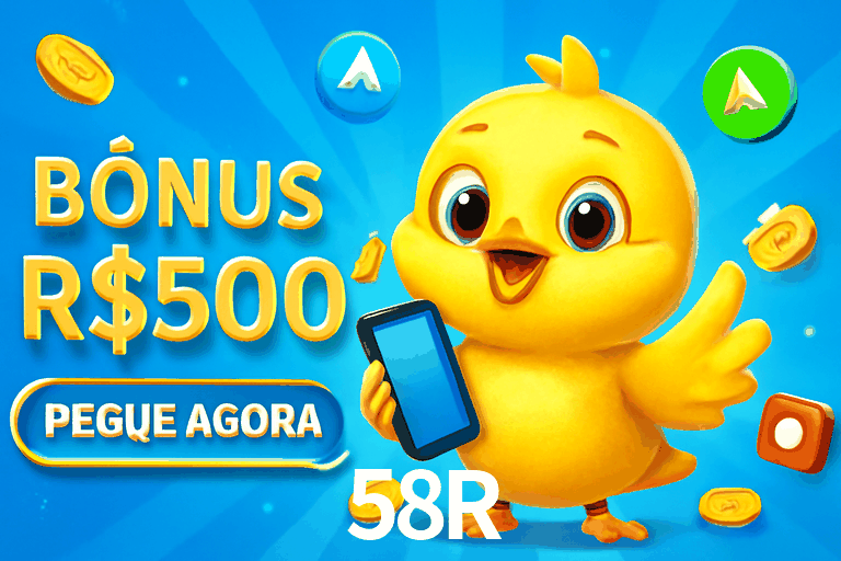 Account Benefits 58R
